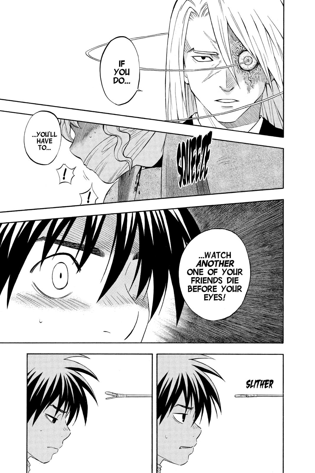 Read Kekkaishi Manga Online