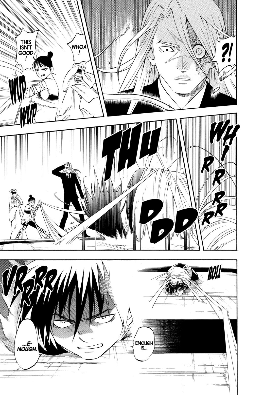 Read Kekkaishi Manga Online