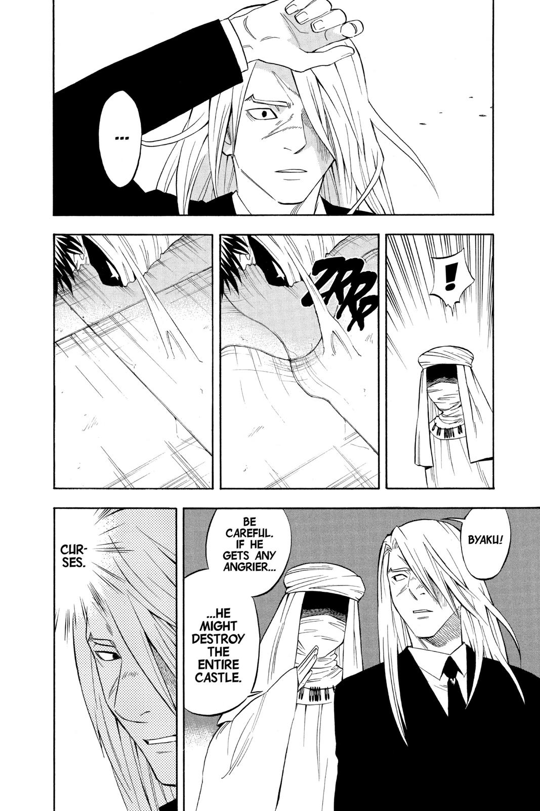 Read Kekkaishi Manga Online