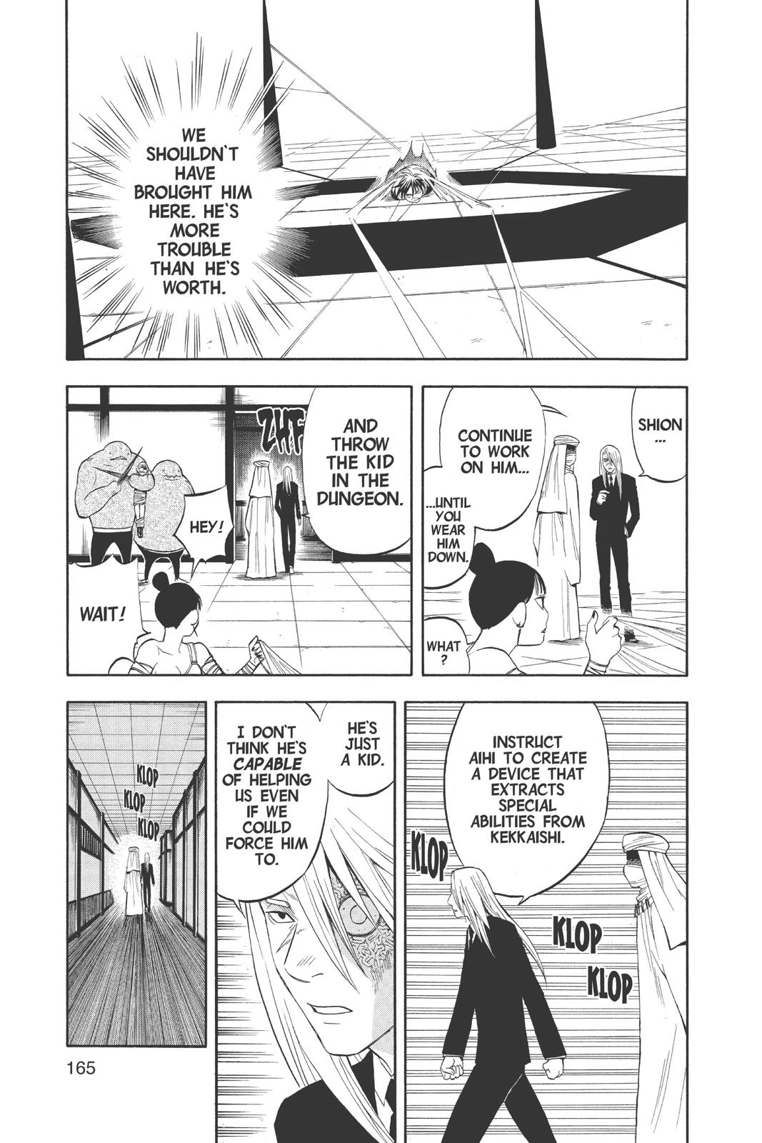 Read Kekkaishi Manga Online