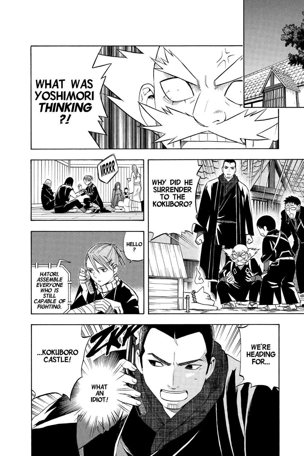 Read Kekkaishi Manga Online