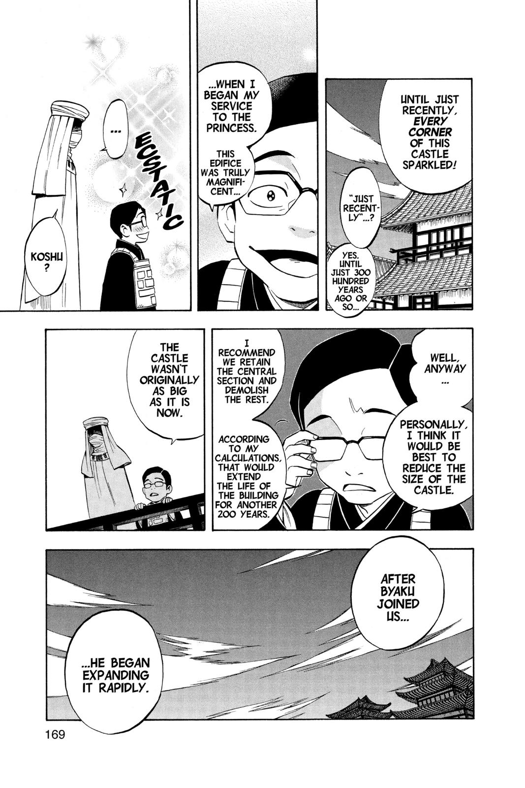 Read Kekkaishi Manga Online