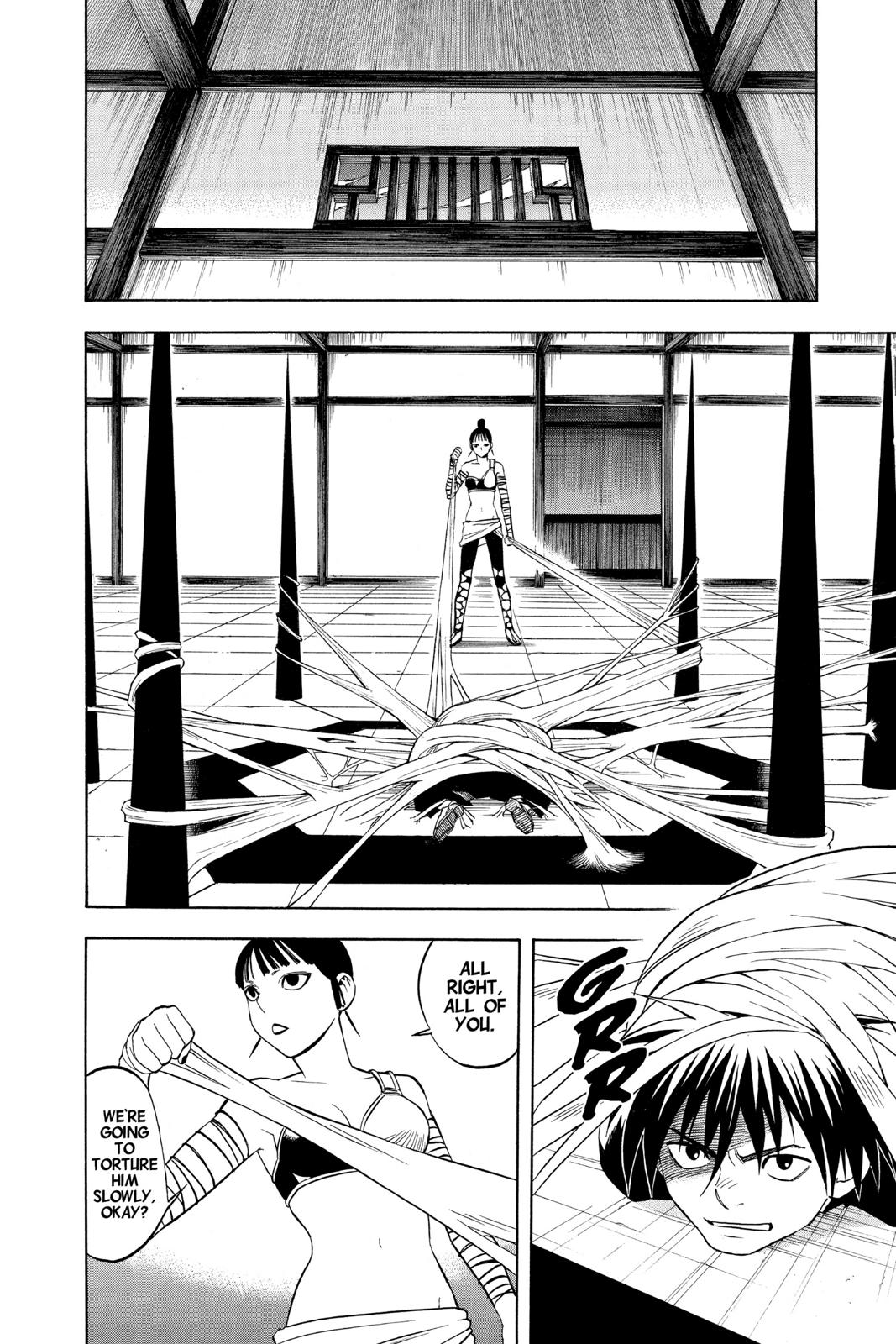 Read Kekkaishi Manga Online