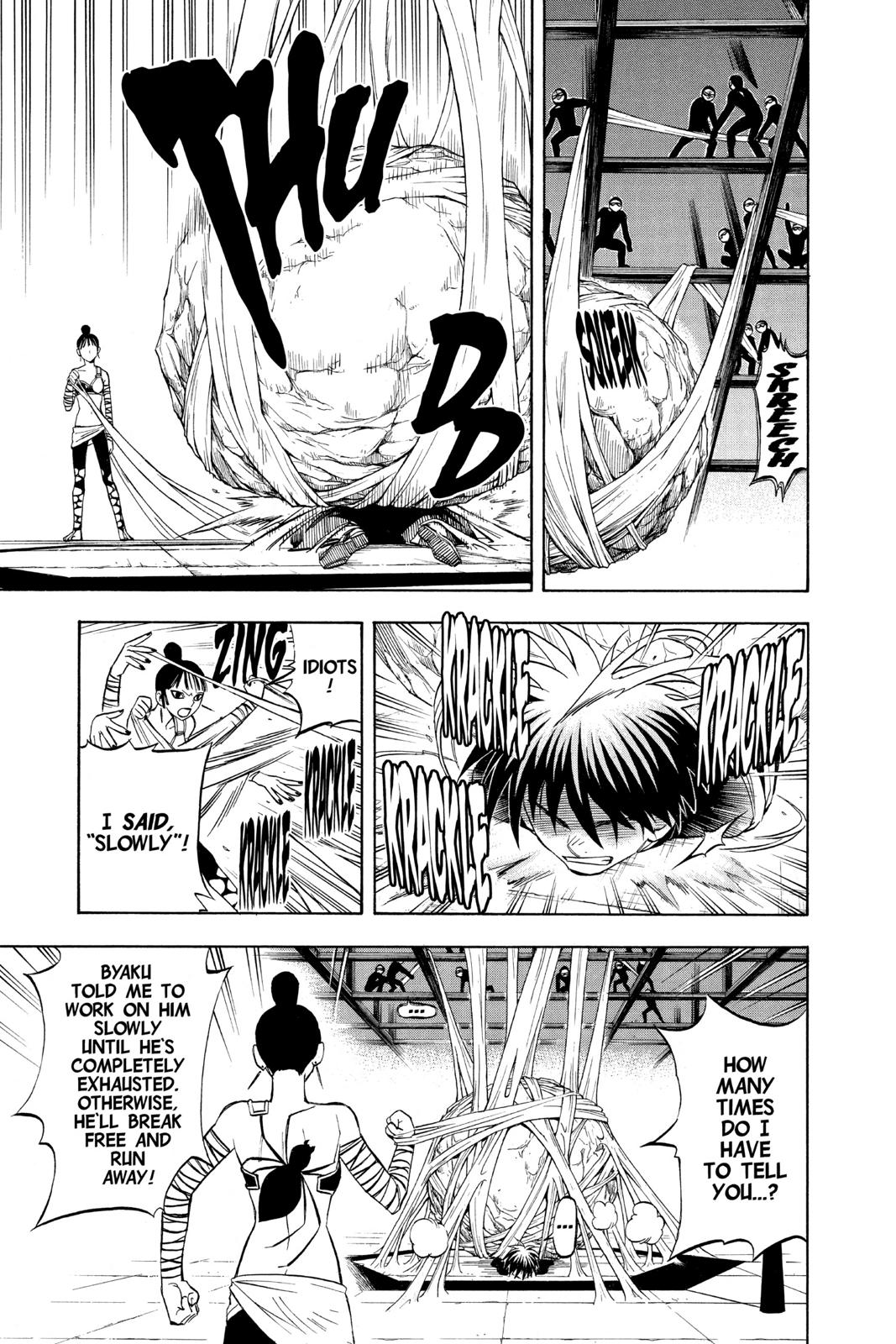 Read Kekkaishi Manga Online