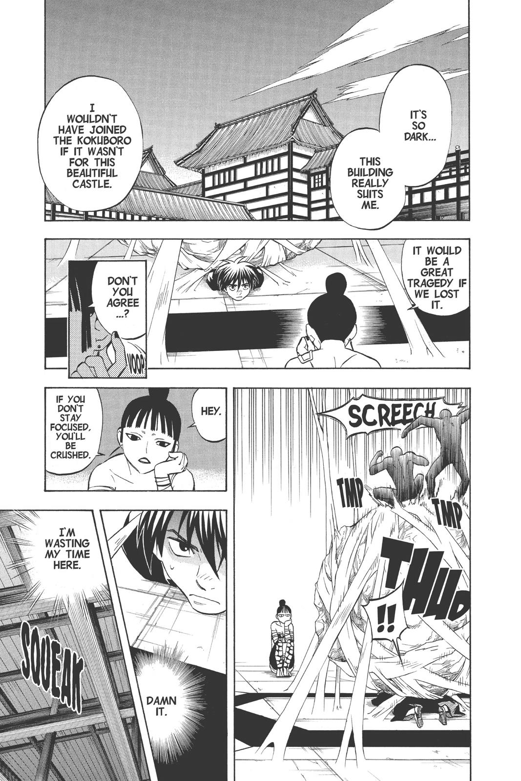 Read Kekkaishi Manga Online