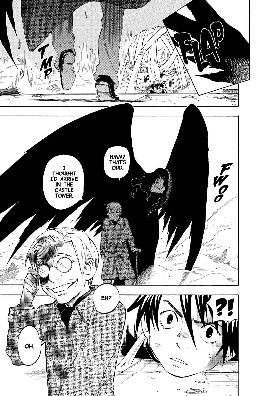 Read Kekkaishi Manga Online