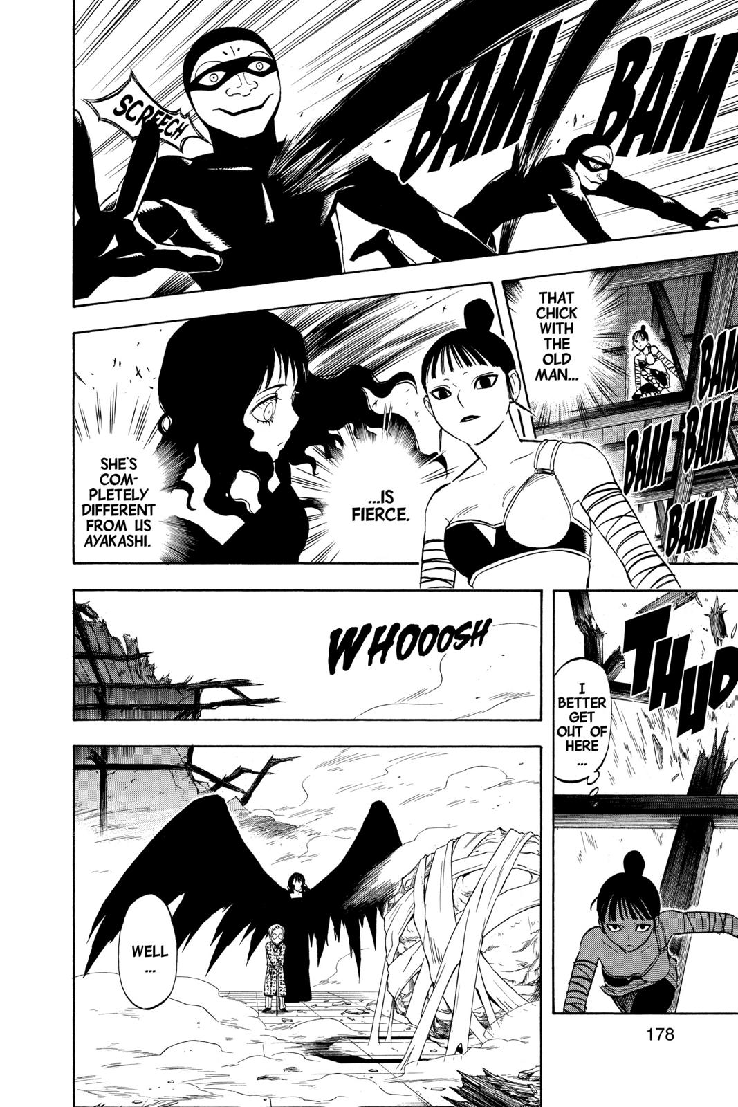 Read Kekkaishi Manga Online