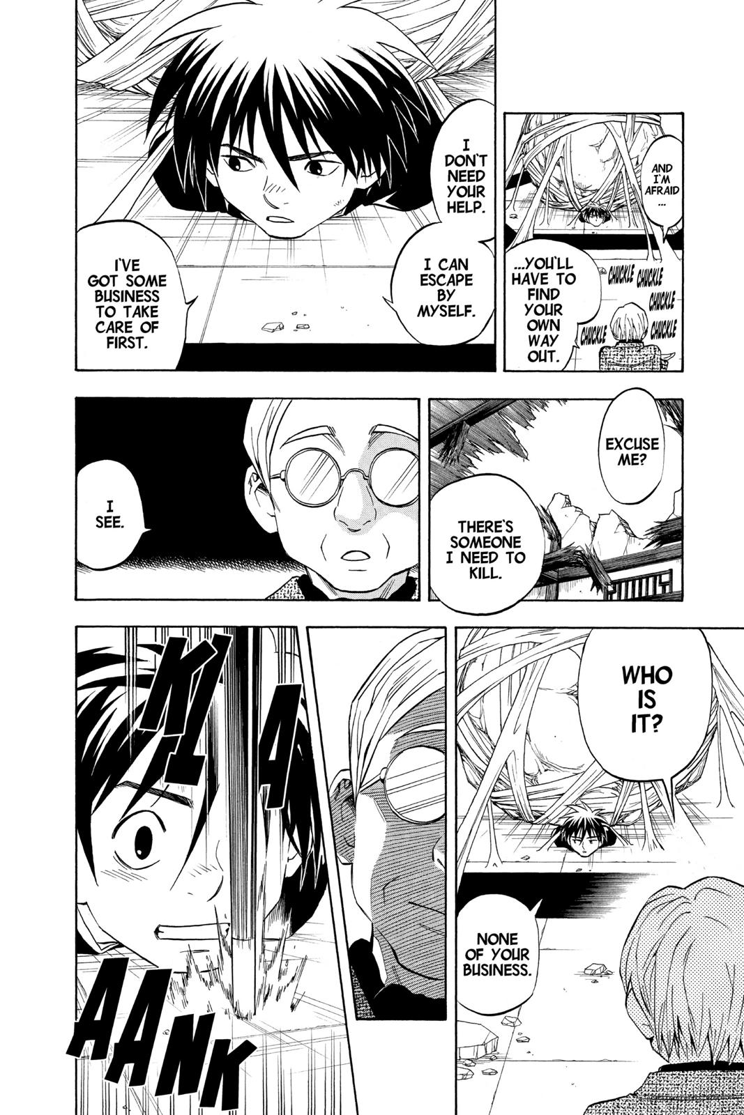 Read Kekkaishi Manga Online