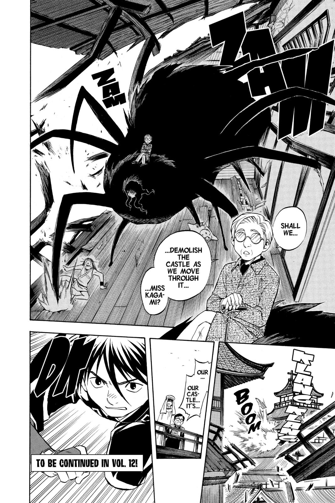 Read Kekkaishi Manga Online