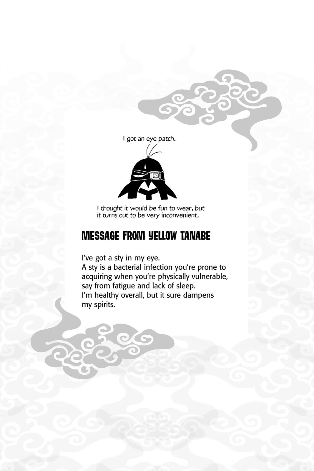 Read Kekkaishi Manga Online