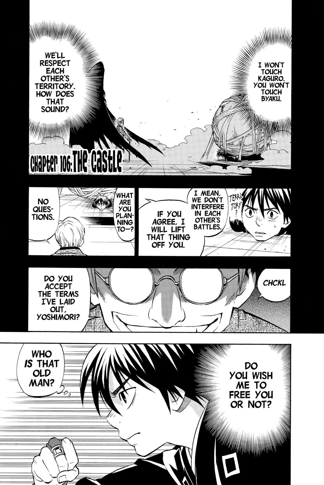 Read Kekkaishi Manga Online