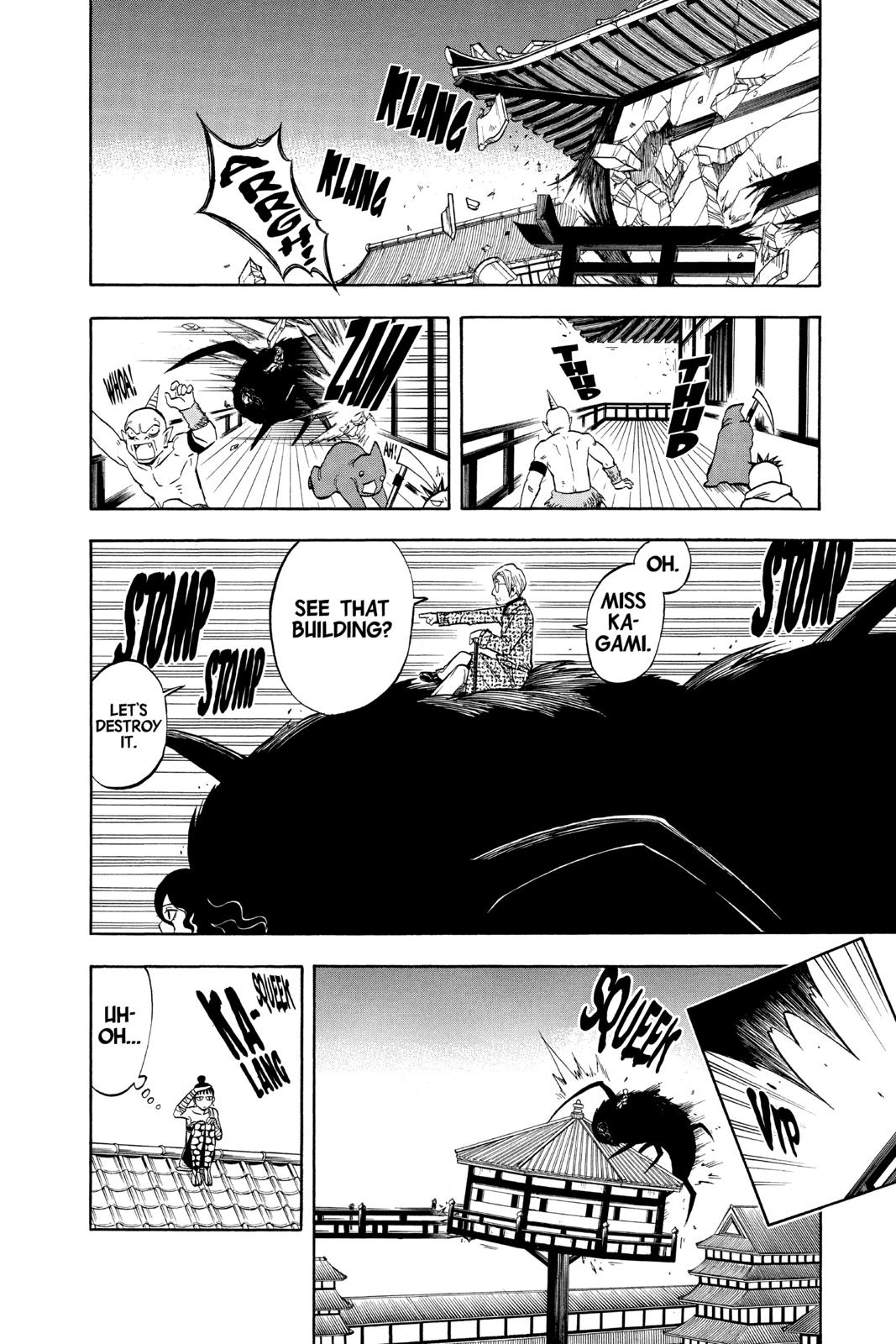 Read Kekkaishi Manga Online