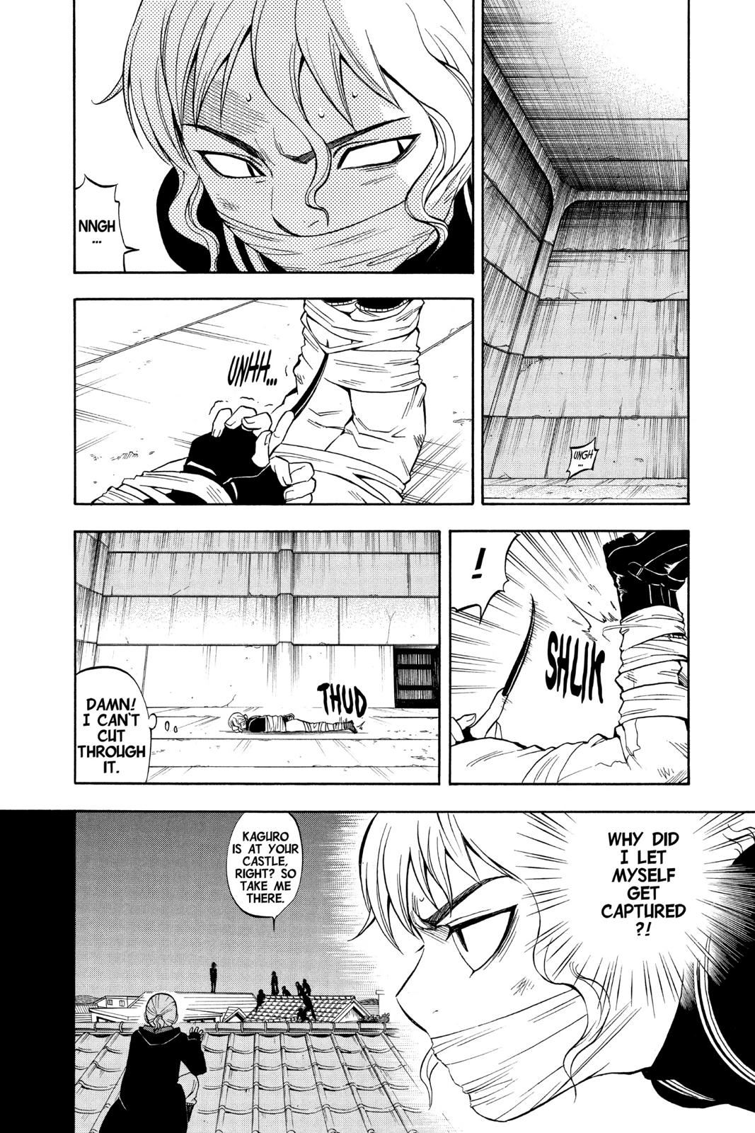 Read Kekkaishi Manga Online