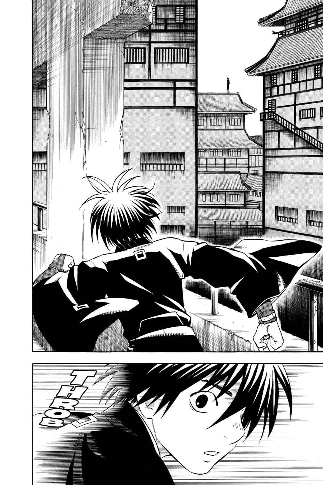 Read Kekkaishi Manga Online