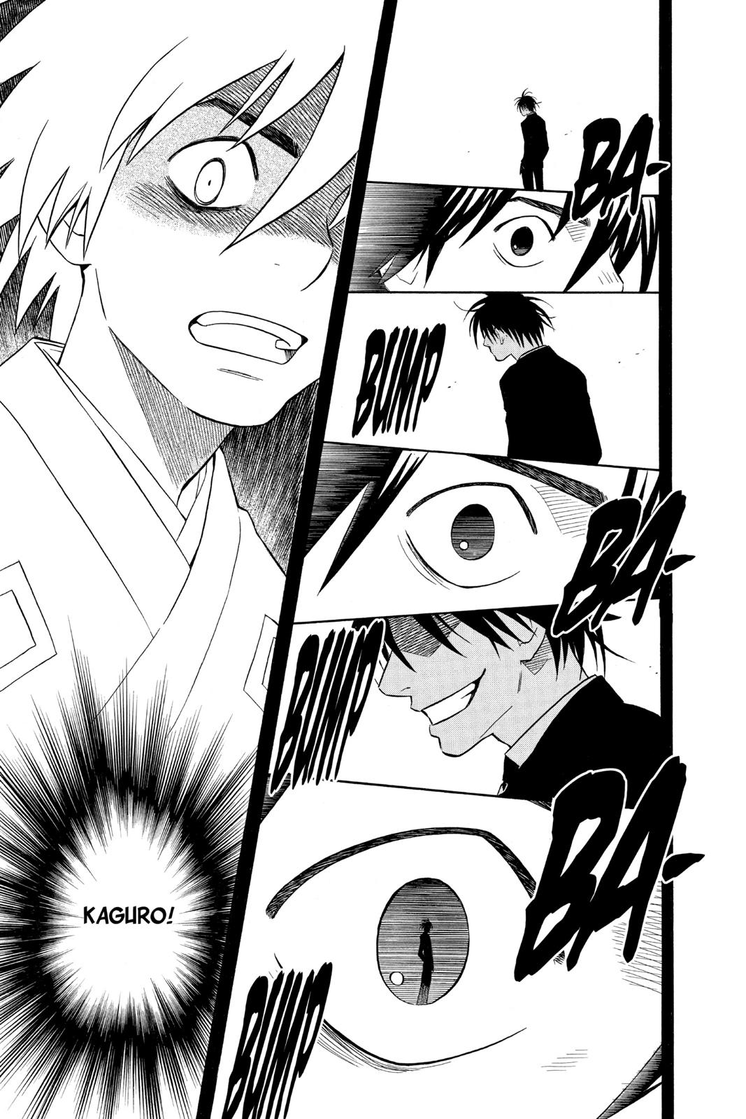 Read Kekkaishi Manga Online