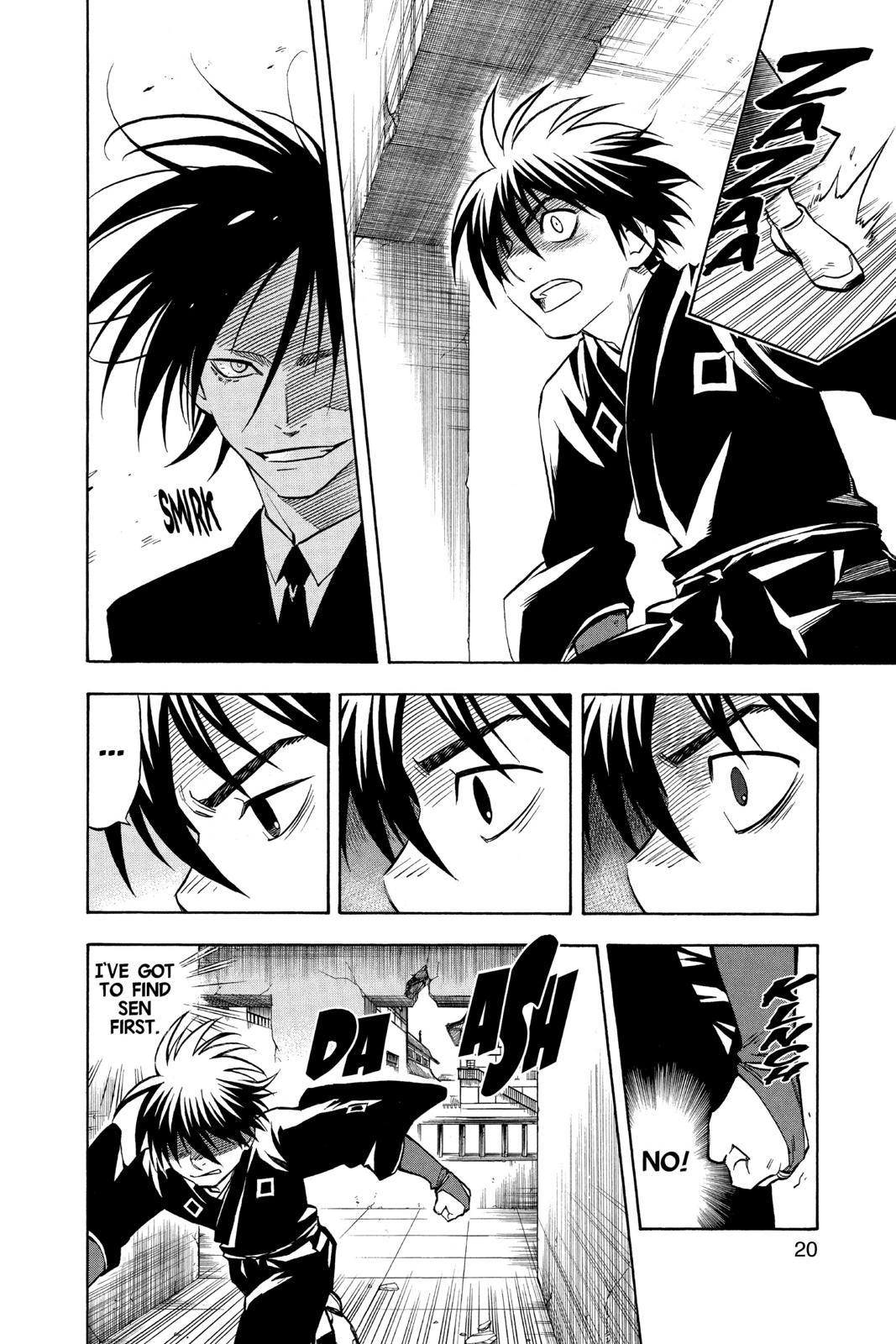 Read Kekkaishi Manga Online