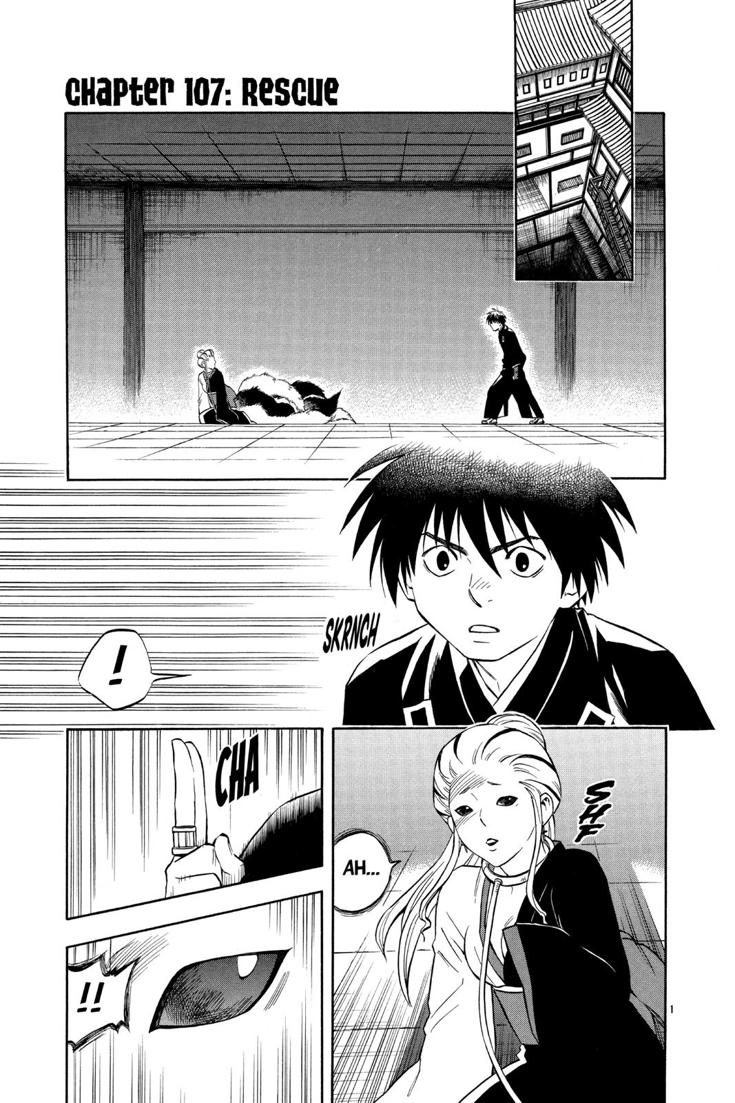 Read Kekkaishi Manga Online