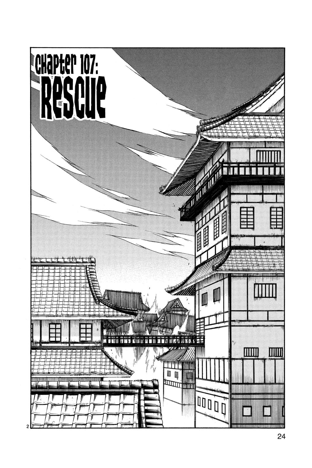Read Kekkaishi Manga Online