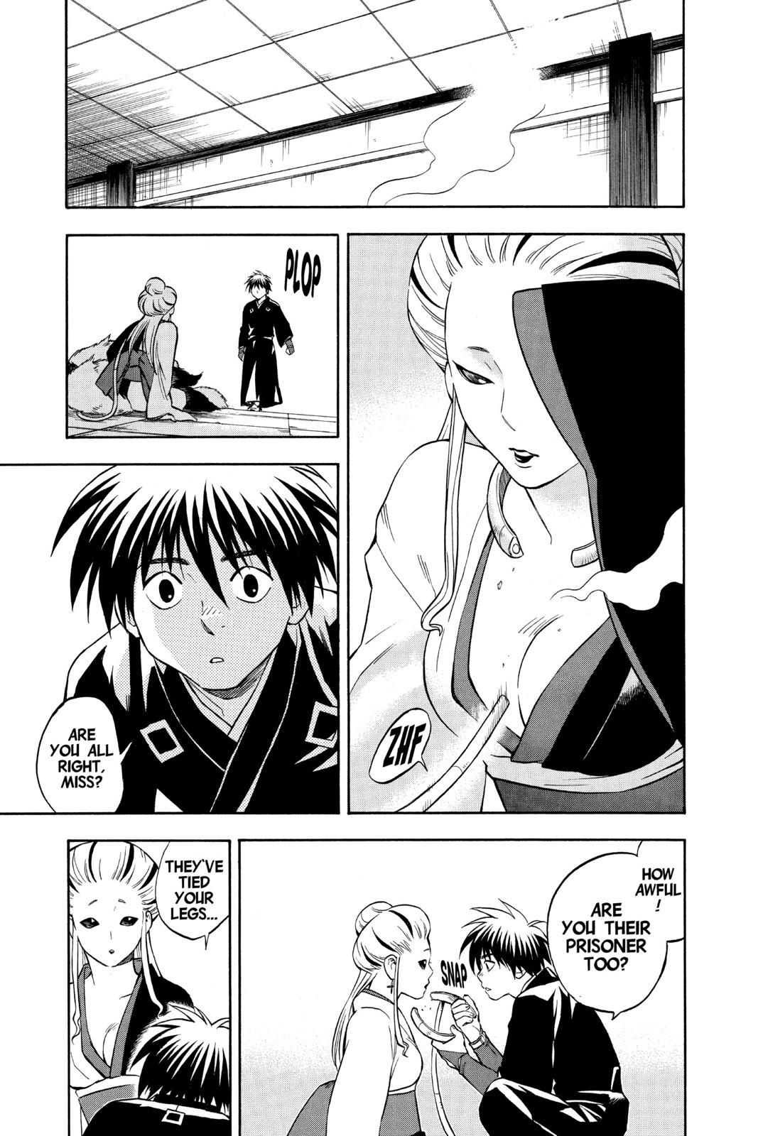 Read Kekkaishi Manga Online