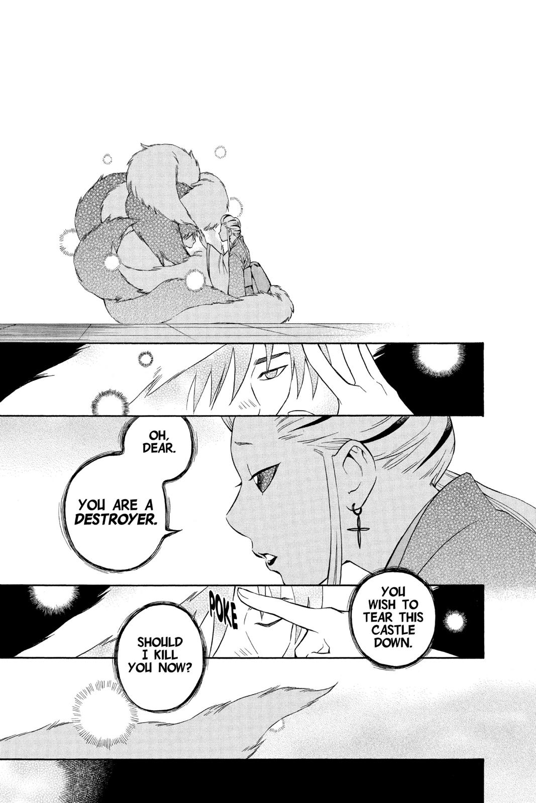 Read Kekkaishi Manga Online