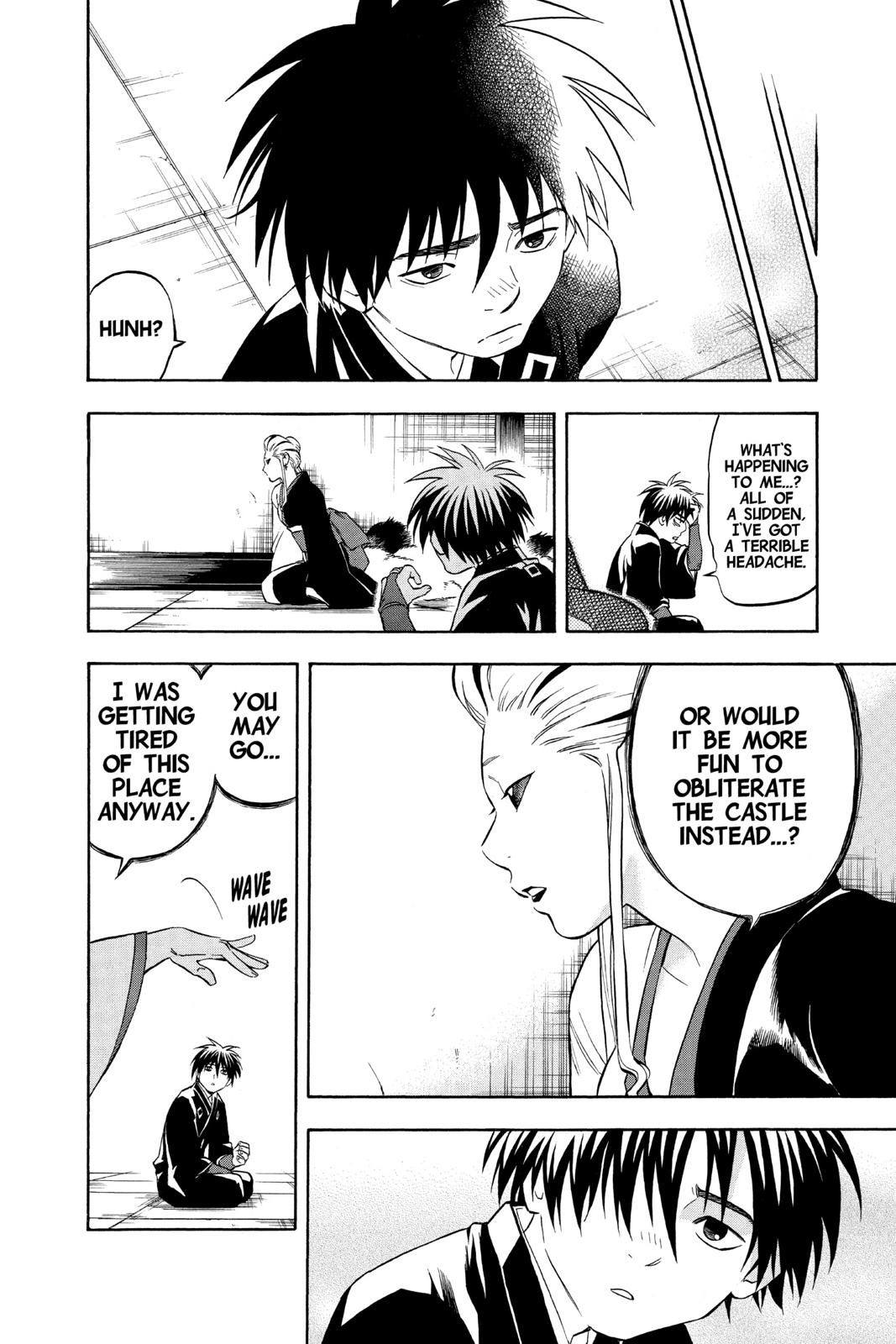 Read Kekkaishi Manga Online