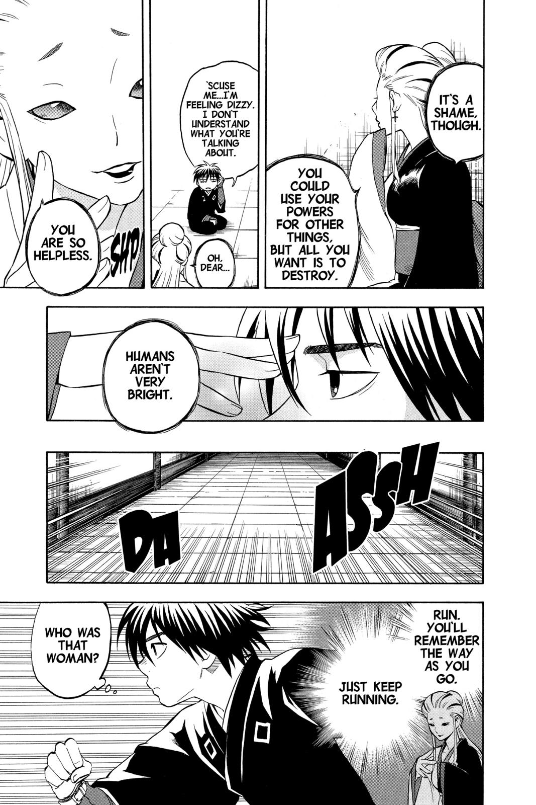 Read Kekkaishi Manga Online