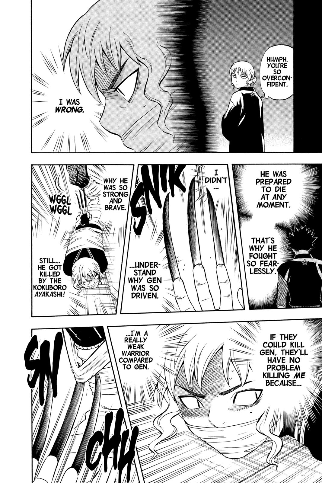 Read Kekkaishi Manga Online