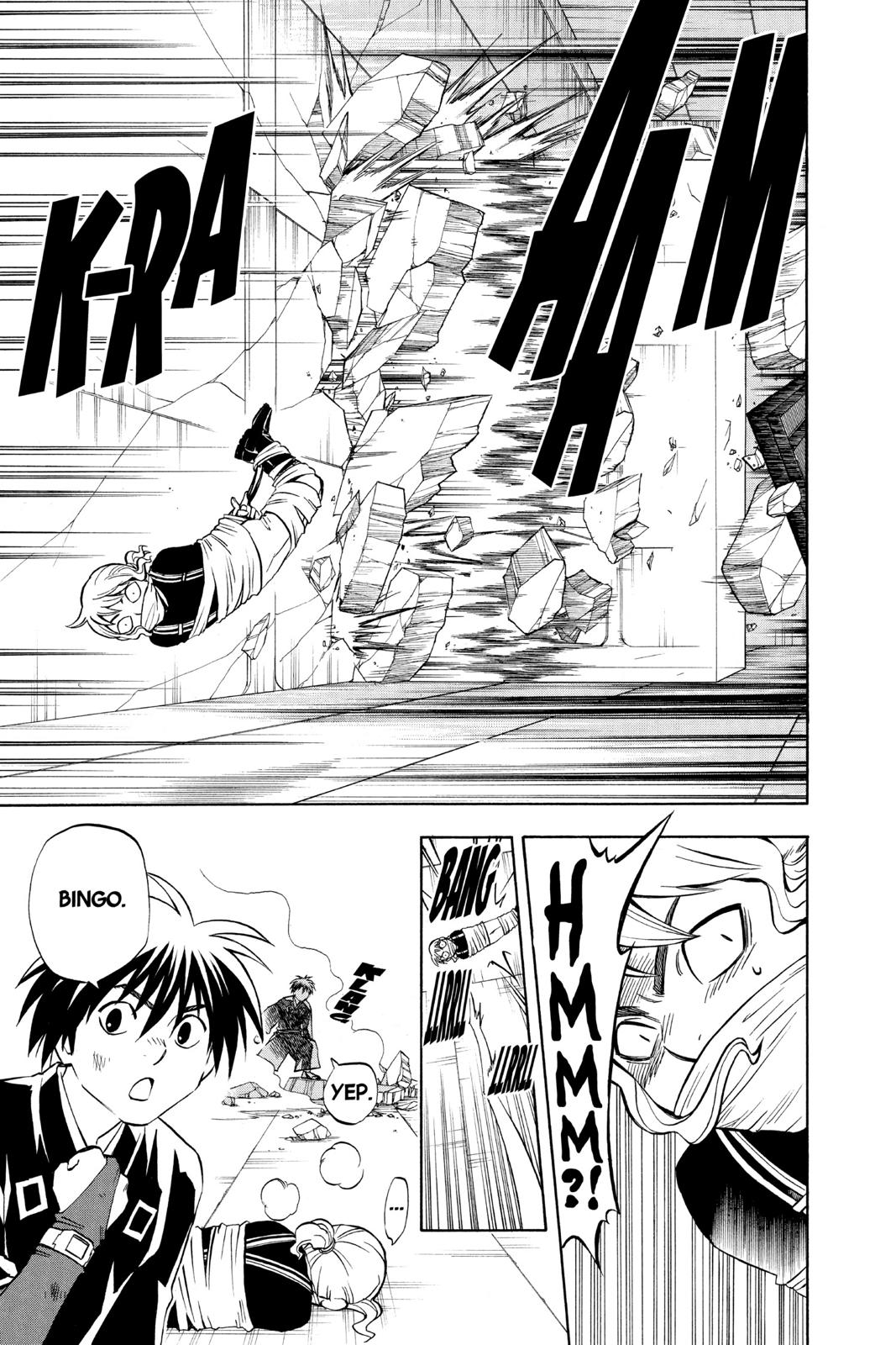 Read Kekkaishi Manga Online