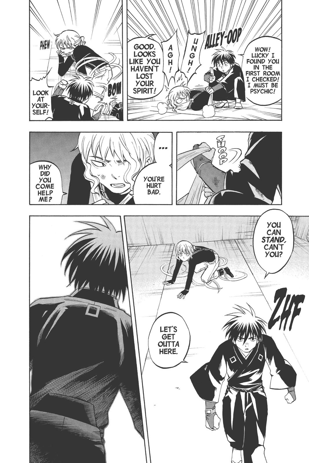 Read Kekkaishi Manga Online