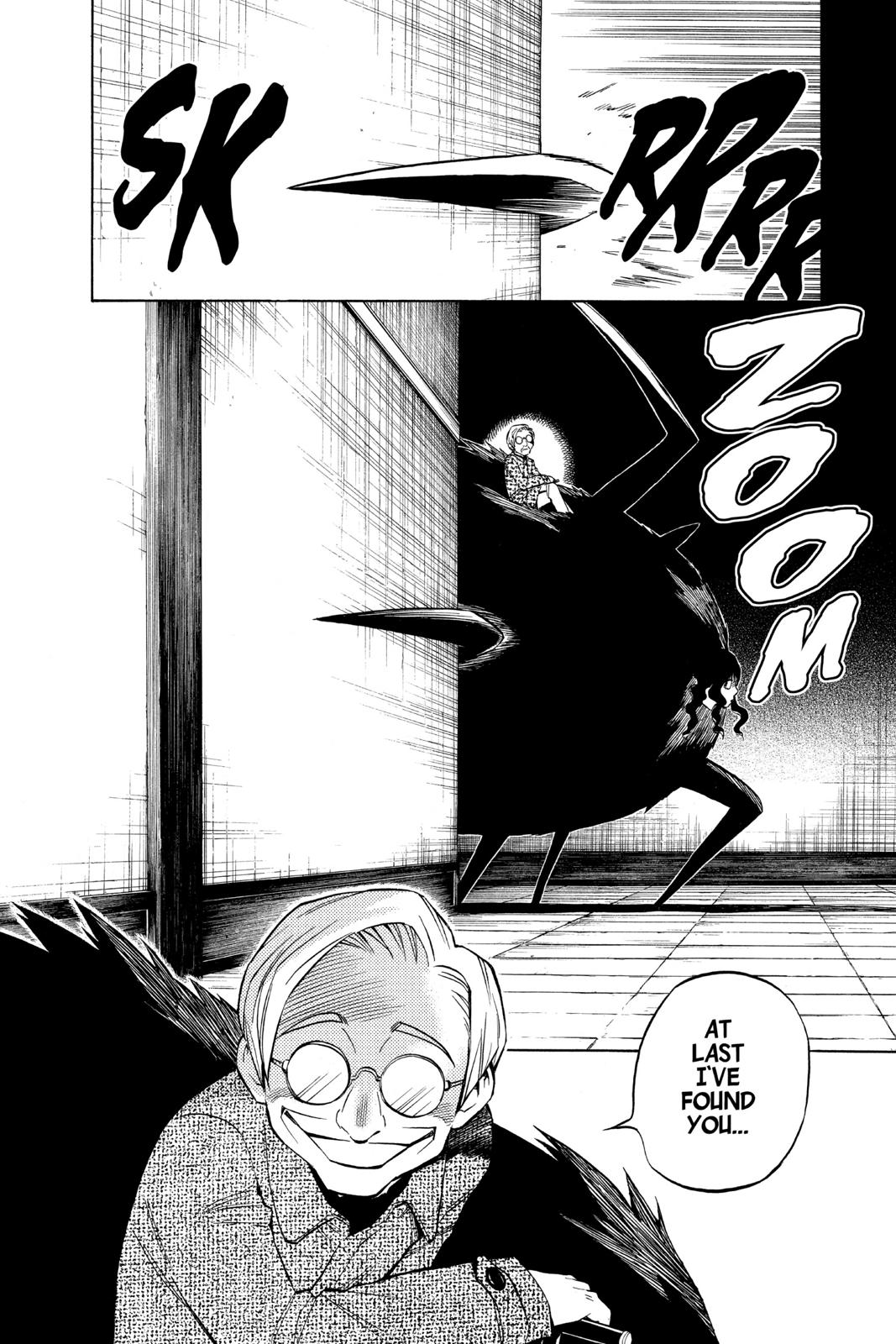 Read Kekkaishi Manga Online