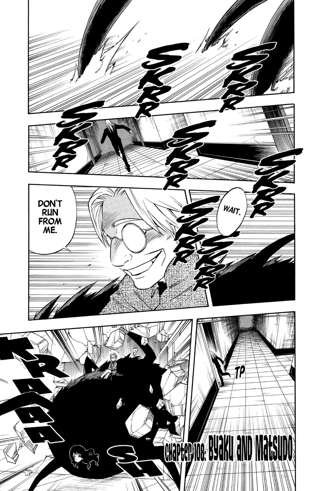 Read Kekkaishi Manga Online