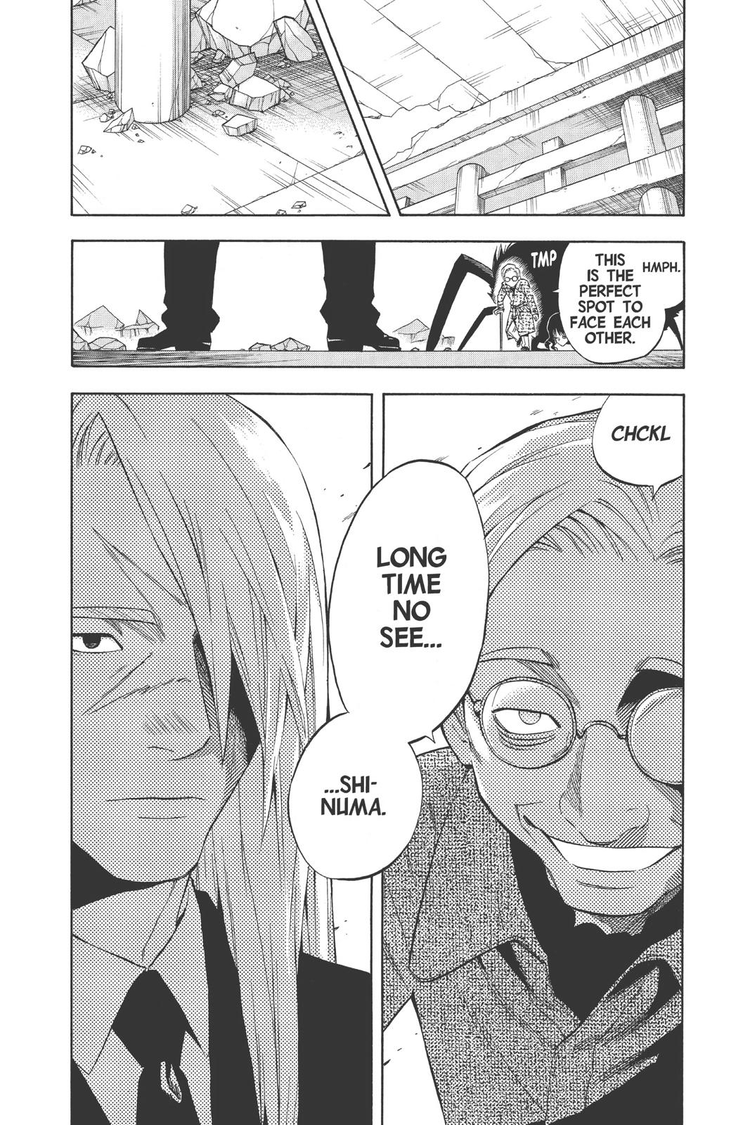 Read Kekkaishi Manga Online