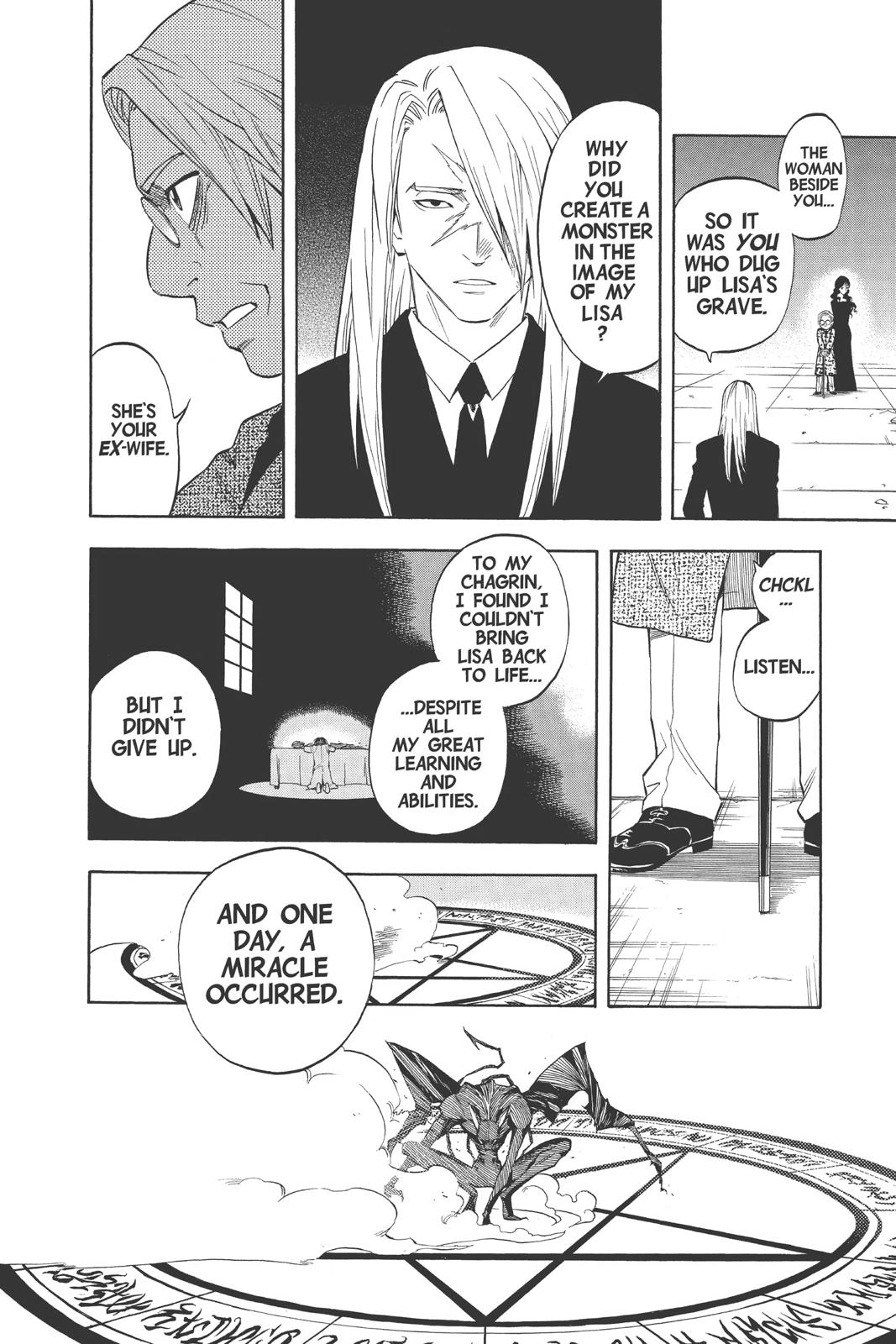 Read Kekkaishi Manga Online