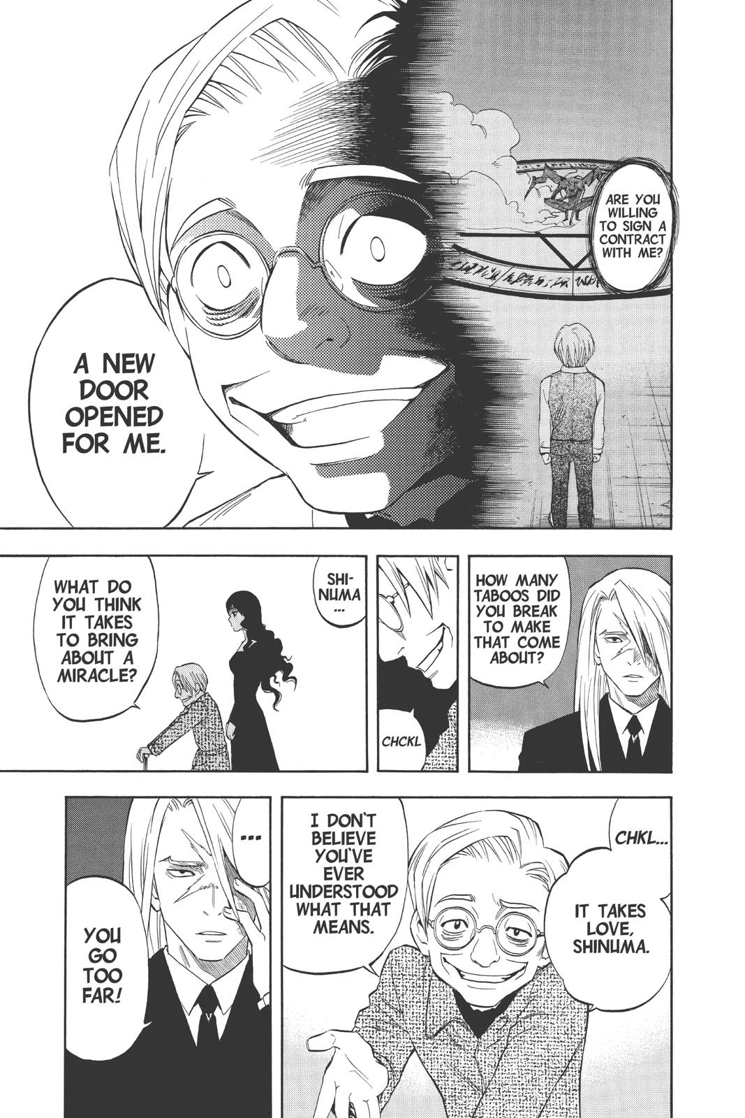 Read Kekkaishi Manga Online
