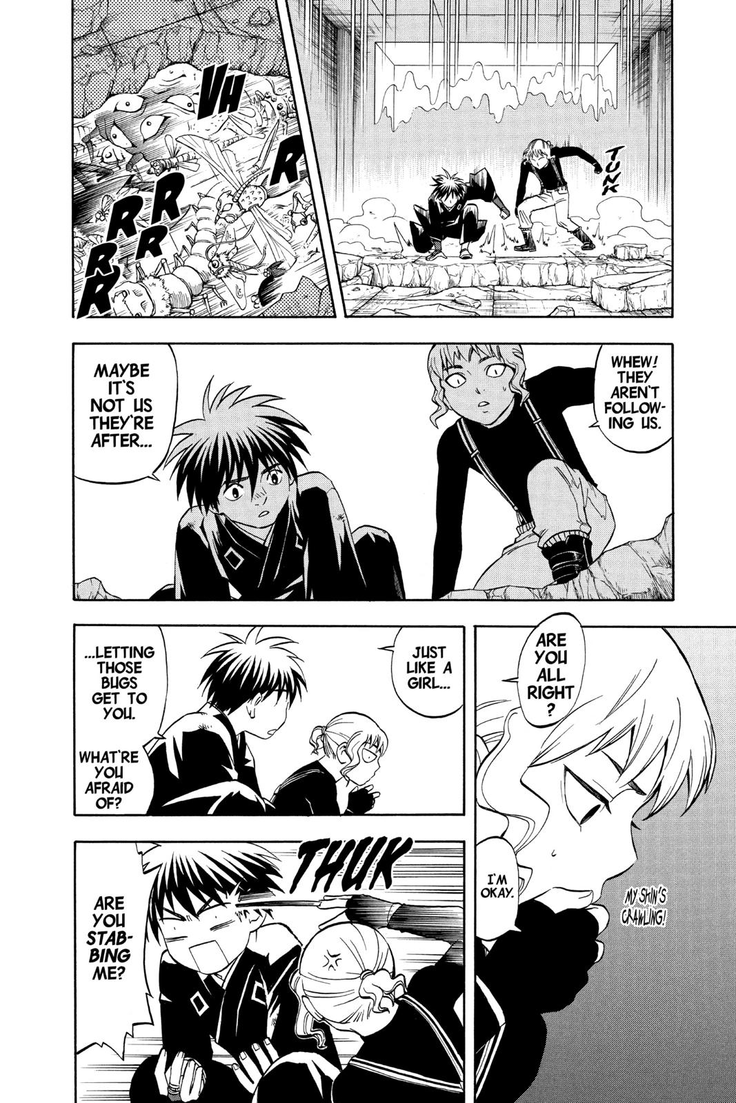 Read Kekkaishi Manga Online