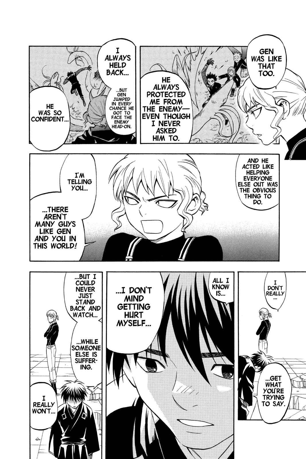 Read Kekkaishi Manga Online
