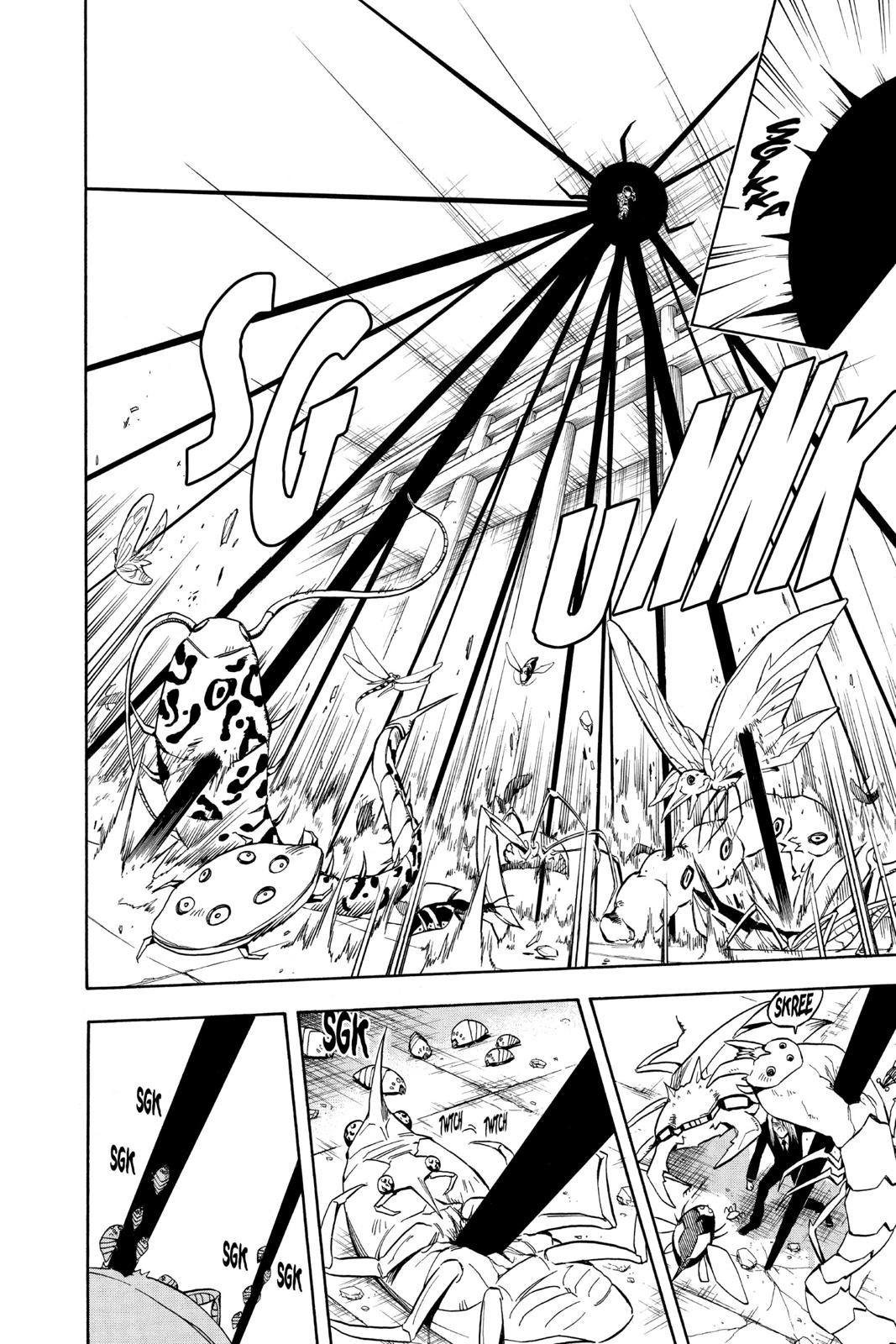 Read Kekkaishi Manga Online