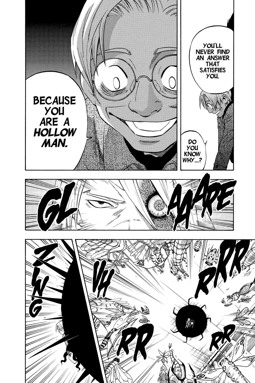 Read Kekkaishi Manga Online