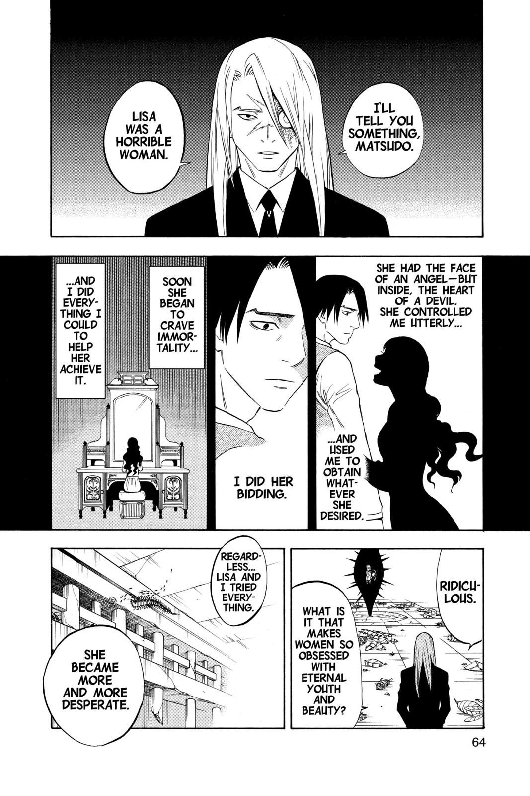 Read Kekkaishi Manga Online