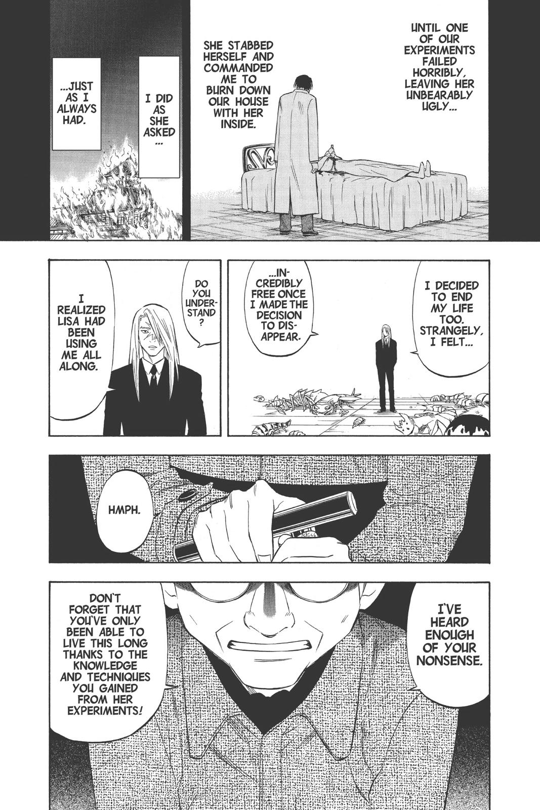 Read Kekkaishi Manga Online