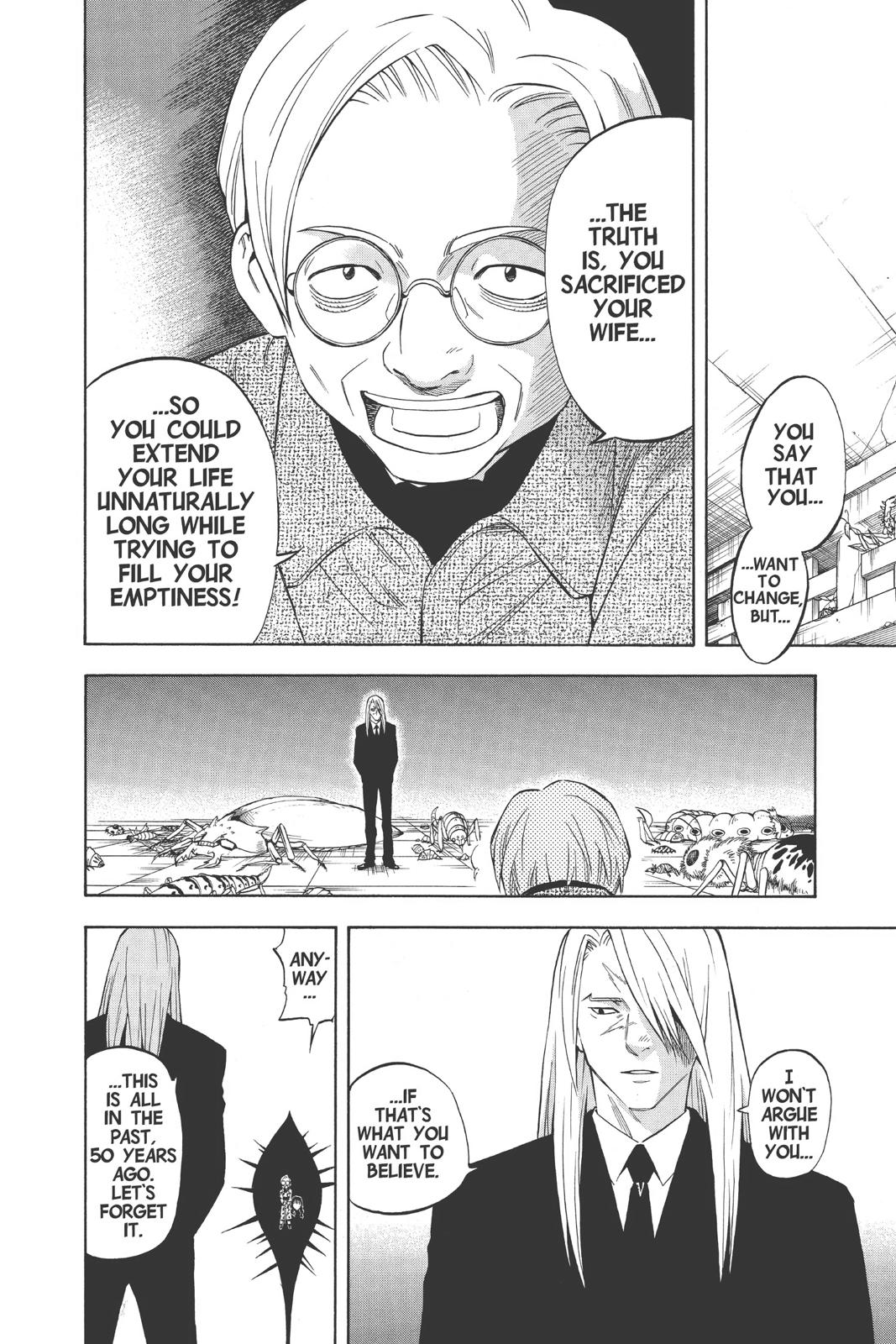 Read Kekkaishi Manga Online