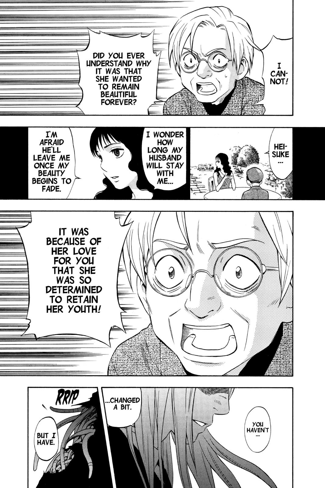 Read Kekkaishi Manga Online