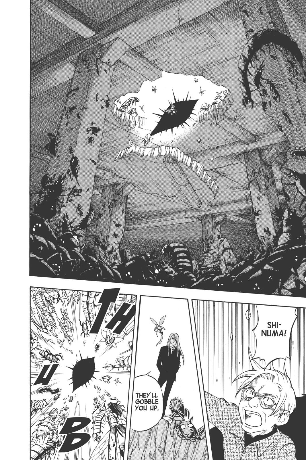 Read Kekkaishi Manga Online
