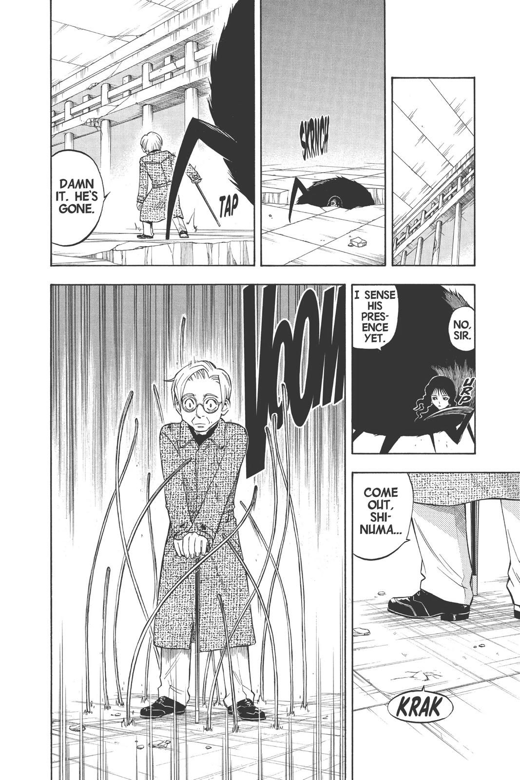 Read Kekkaishi Manga Online