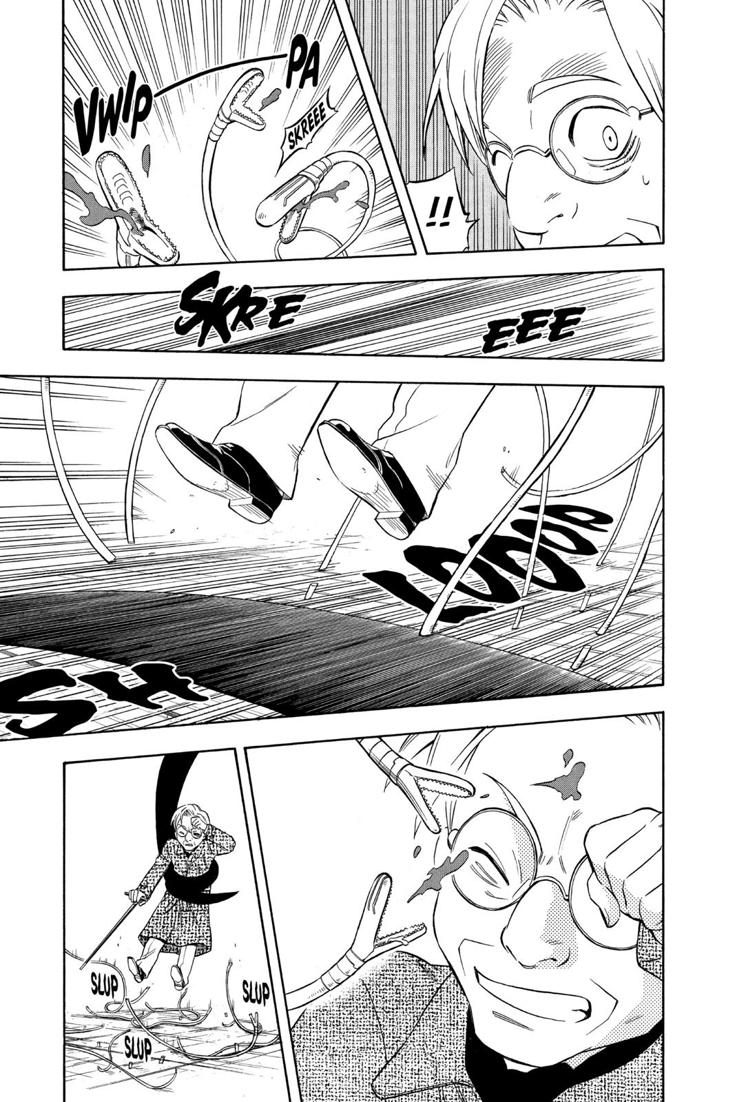 Read Kekkaishi Manga Online