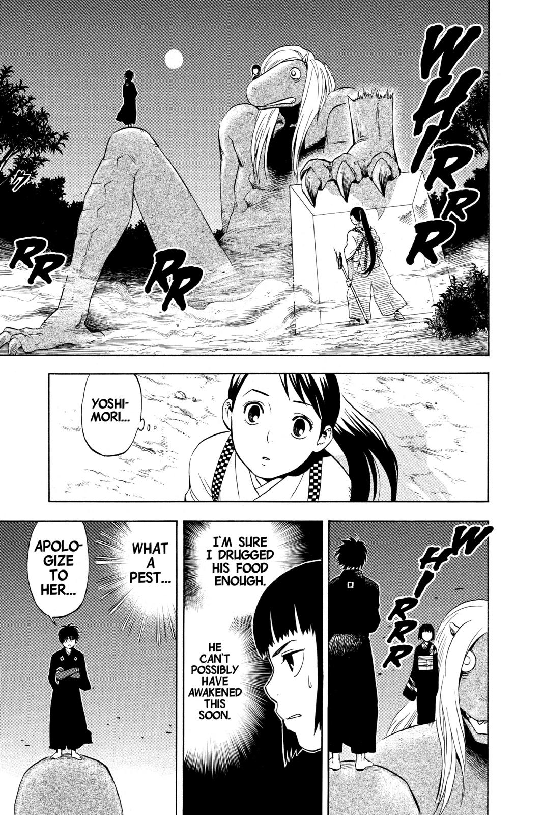 Read Kekkaishi Manga Online
