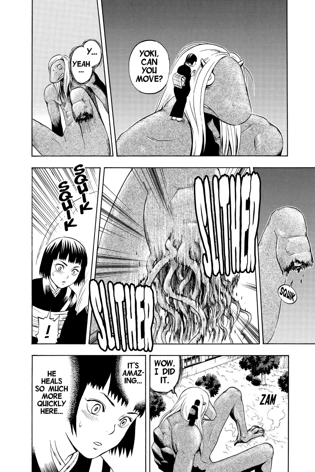 Read Kekkaishi Manga Online