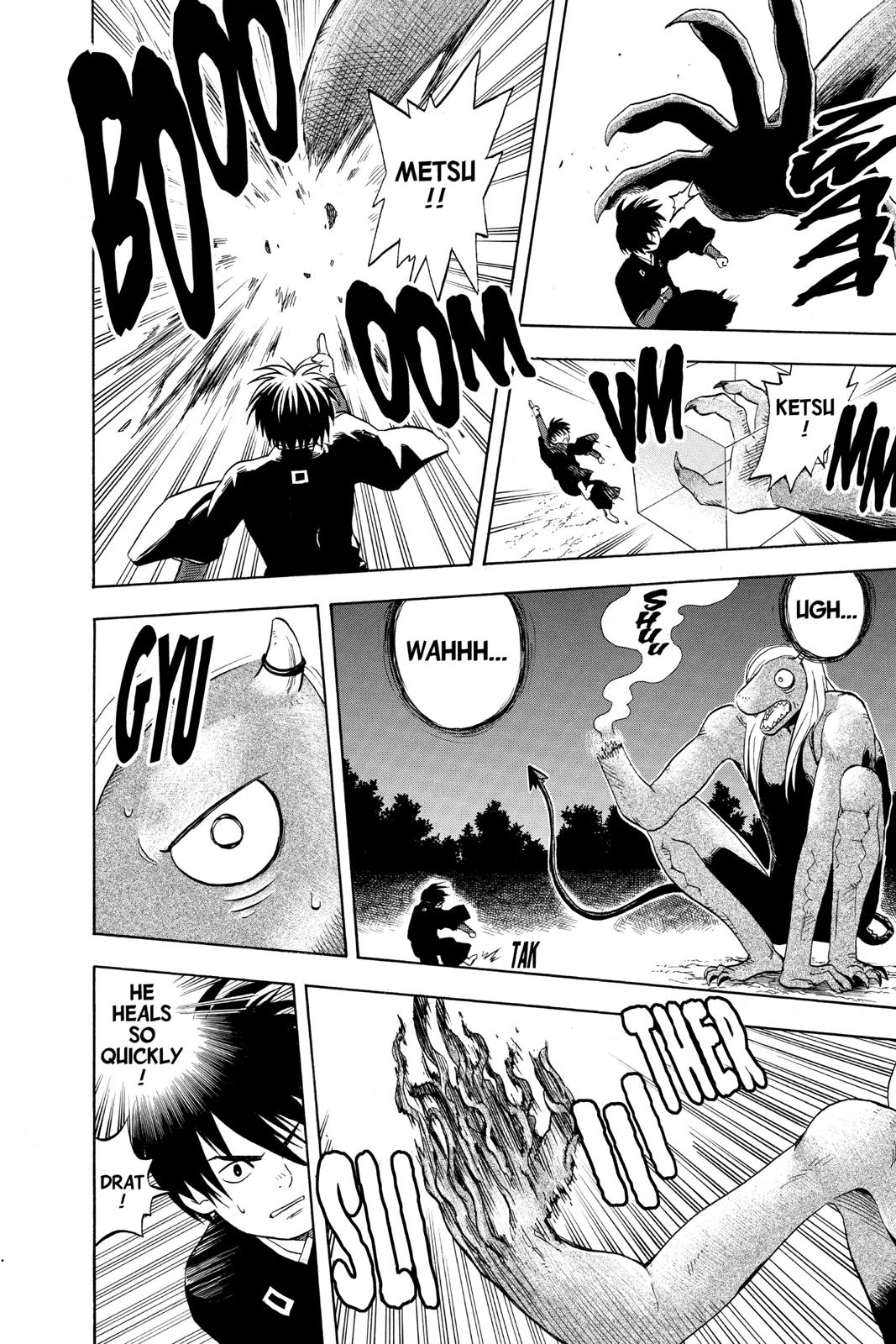Read Kekkaishi Manga Online