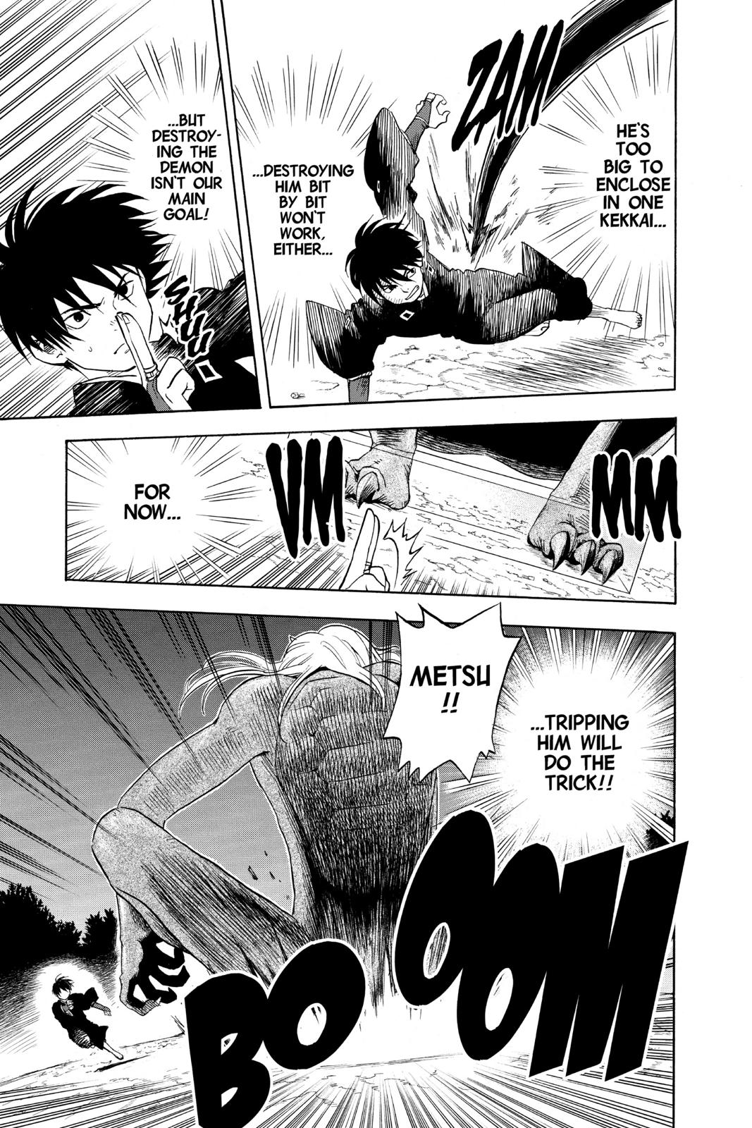 Read Kekkaishi Manga Online
