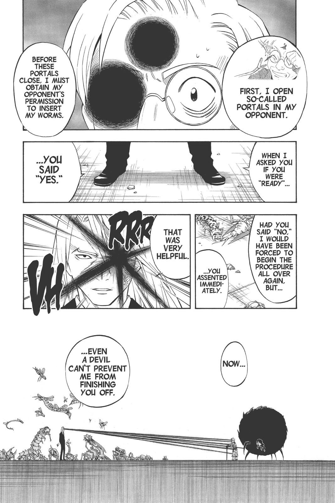 Read Kekkaishi Manga Online